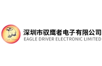Eagle Driver Electronic Limited