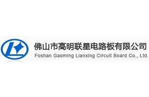 Foshan Gaoming Lianxing Circuit Board Co., Ltd.