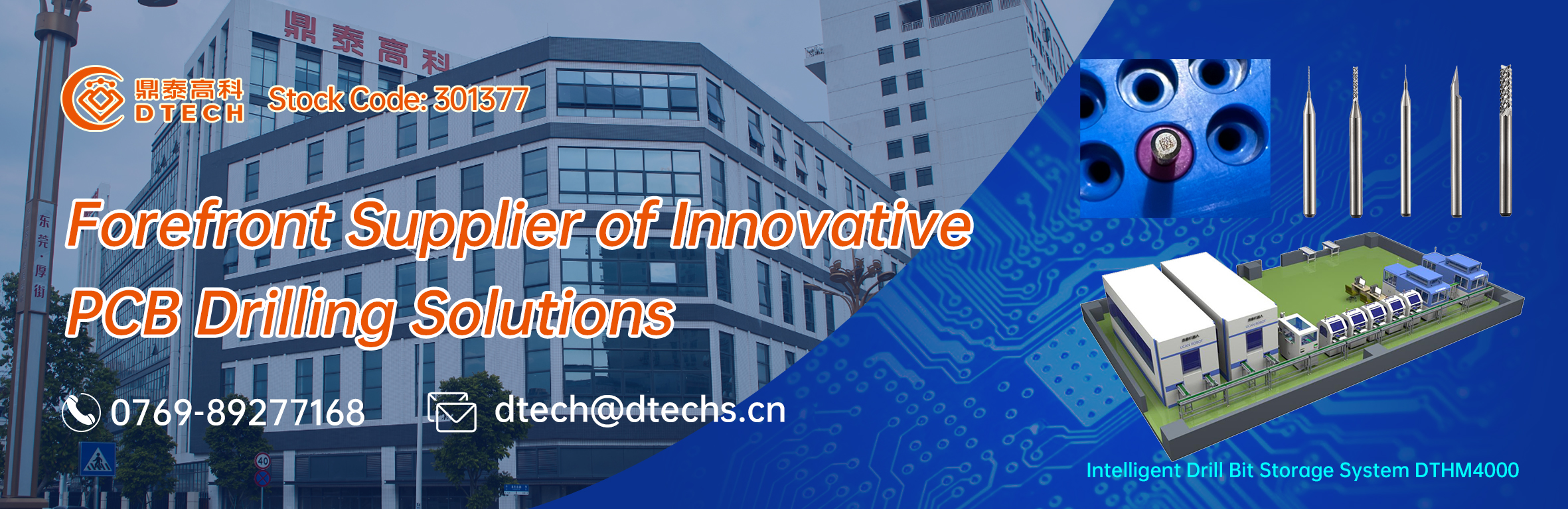 DTECH