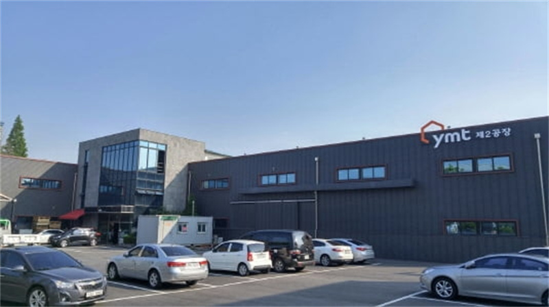 A specialist in chemical solutions for printed circuit boards and copper plating, YMT