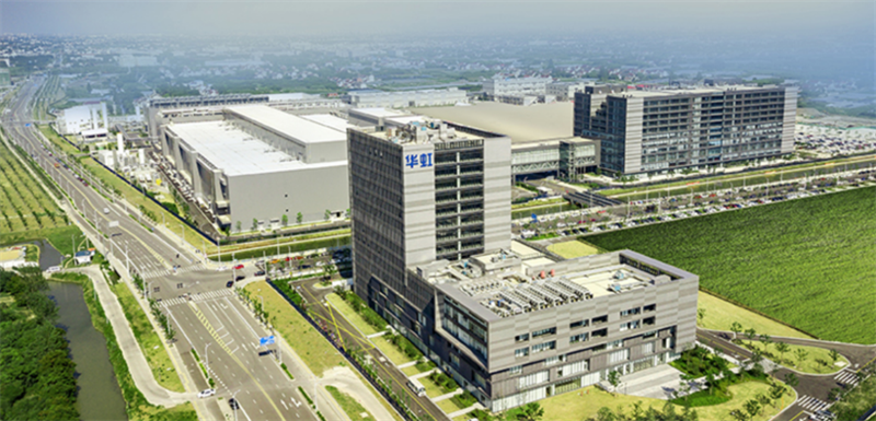 Hua Hong Semiconductor Appoints Former Intel Executive Bai Peng as President Amid Leadership Changes