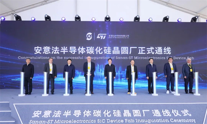 Sanan-STMicroelectronics' $3.2 Billion 8-Inch SiC Fab in Chongqing Officially Goes Live! - IC Manufacturing