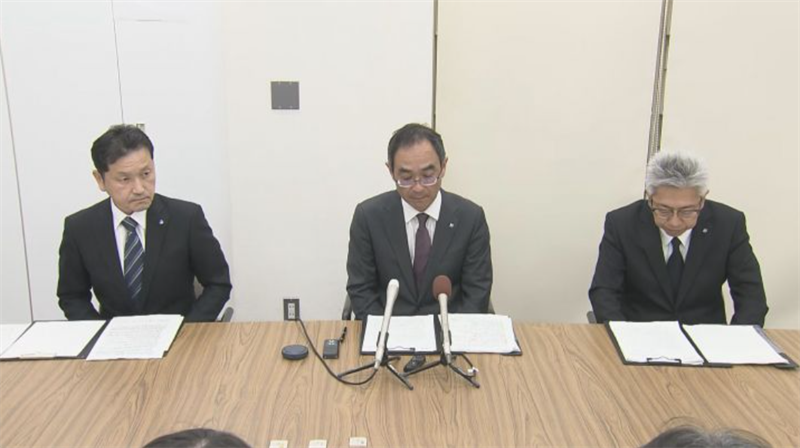 Aichi Electric Sues Former Employee and Trading Company for Over ¥325 Million Over 14 Years of Fraudulent Transactions