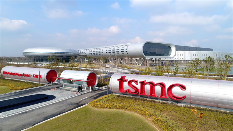 Taiwan Moves to Restrict Export of TSMC's Most Advanced Chipmaking Technologies