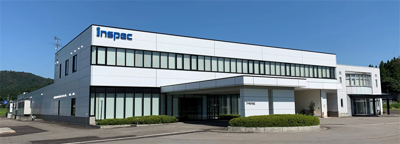 Inspec Ends Exclusive Distributor Agreement with Taiwan's TKK 