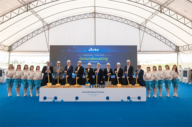 MKS Instruments Builds Thailand Facility to Support PCB Growth, Rebrands as MKS Inc. and Announces Leadership Changes