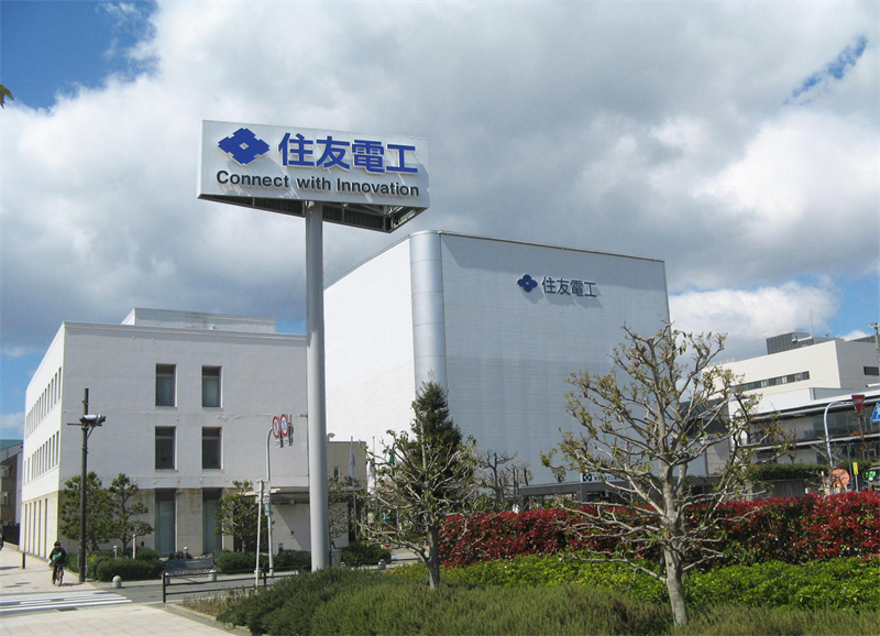 Fire Breaks Out at Sumitomo Electric's Osaka Plant, No Injuries Reported