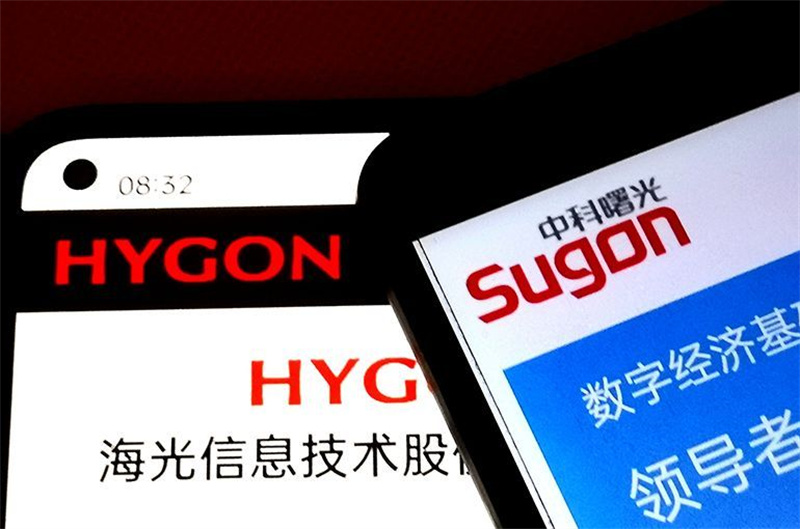 Two Listed Semiconductor Firms Announce Strategic Merger