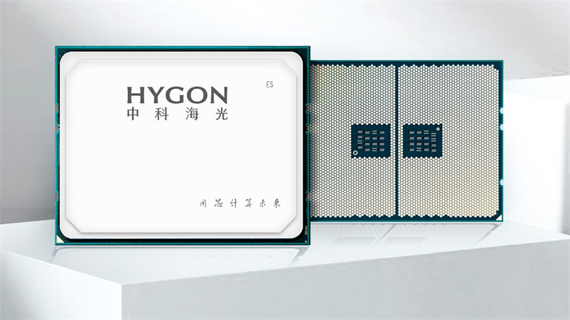Two Listed Semiconductor Firms to Merge in Strategic Deal - IC Manufacturing