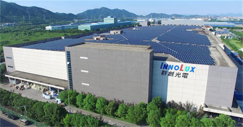 Innolux to Shut Down Fab 5 as It Shifts Focus to Advanced Packaging and AI Markets
