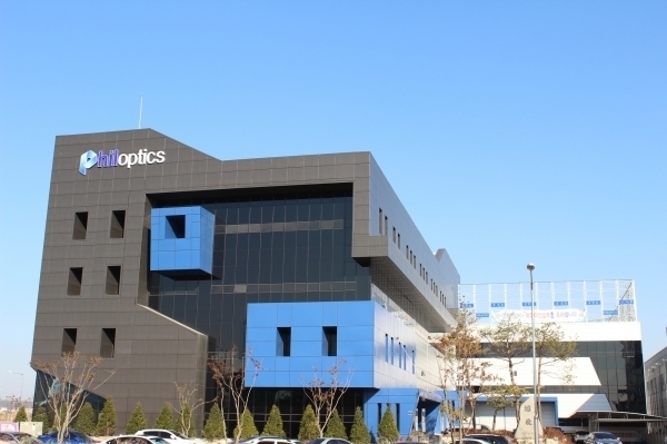 Philoptics Showcases Glass Substrate TGV Inspection System at KPCA Show 2025