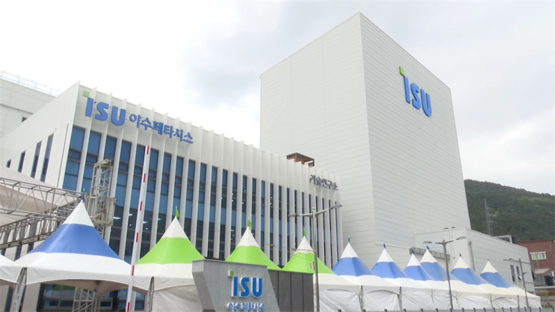 South Korea's ISU Petasys (KRX: 007660),a leading manufacturer specializing in ultra-high-layer printed circuit boards (PCBs)