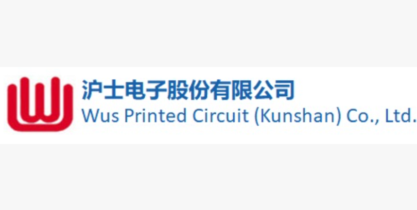 WUS Printed Circuit (Kunshan) Co. Ltd.