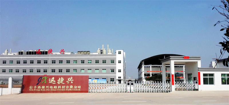 Shenzhen Xunjiexing Moves into New Headquarters at DBS Plaza, Marking a New Chapter in Growth