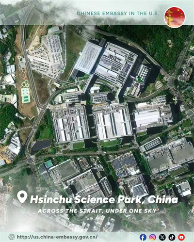 China Highlights Taiwan's Hsinchu Chip Hub in Satellite Images, Stirring Concern in U.S. Tech Circles
